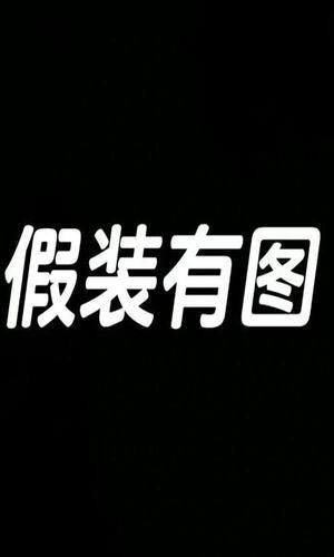 纪念抗战胜利80周年阅兵检阅全过程+观看指南 [内附1949-2025大阅兵合集]
